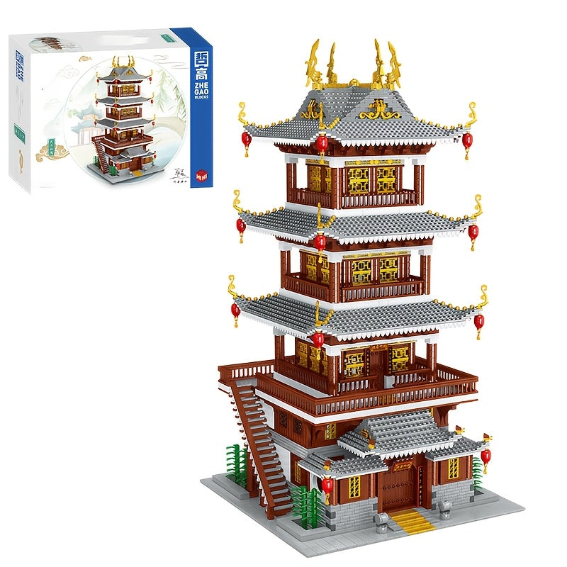 6134pcs Chinese Ancient Architecture Heavenly Fairy Mirror Building Block Set Huge Difficult Mini Bricks Adult Puzzle Toy Home Decor STEM Gift Christmas Birthday New Year Holiday Present