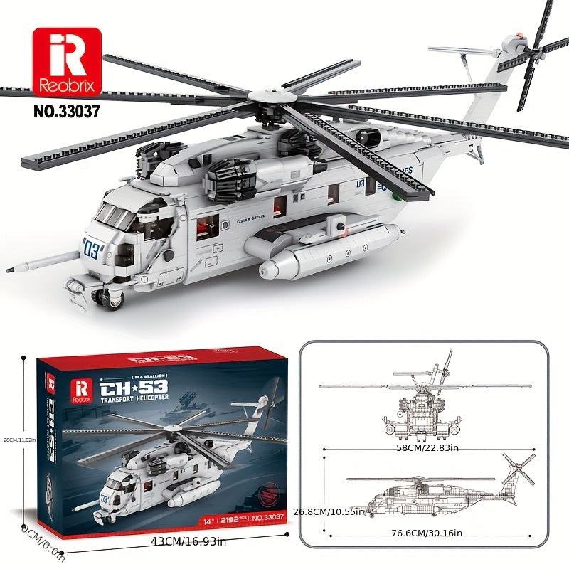 Helicopter Model Building Blocks Kit Advanced Collectible Military Aircraft Toy for Adults Teens 14+ ABS Bricks Assembly Set Home Office Display STEM Gift