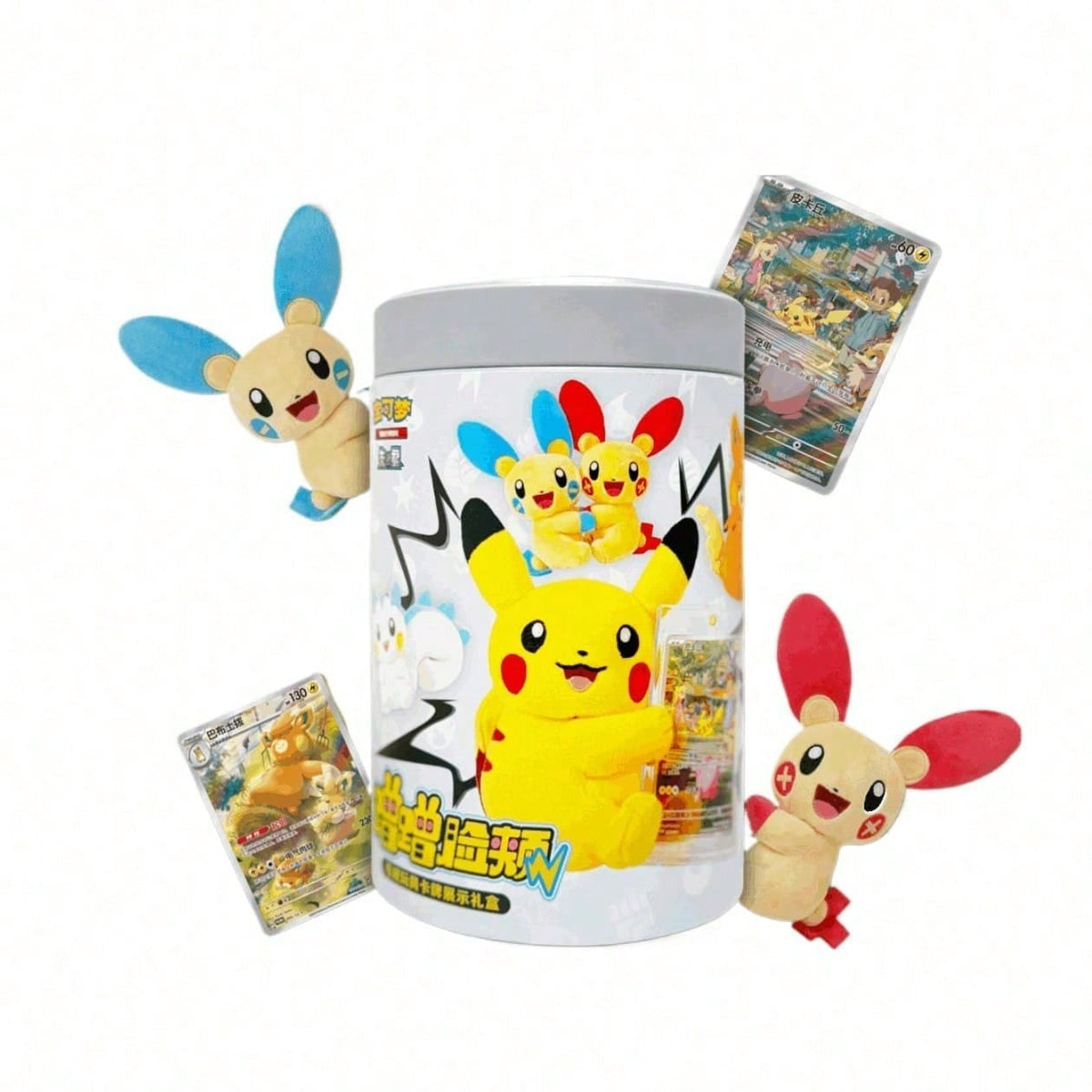 Pokemon TCG CN Nuzzle Cheeks Plush Toy Blind Box – Scarlet & Violet Nuzzle Series Simplified Chinese with Holo Card, Display Frame, Metal Tin & Booster Packs